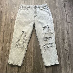 Distressed Gray Women's Jeans
